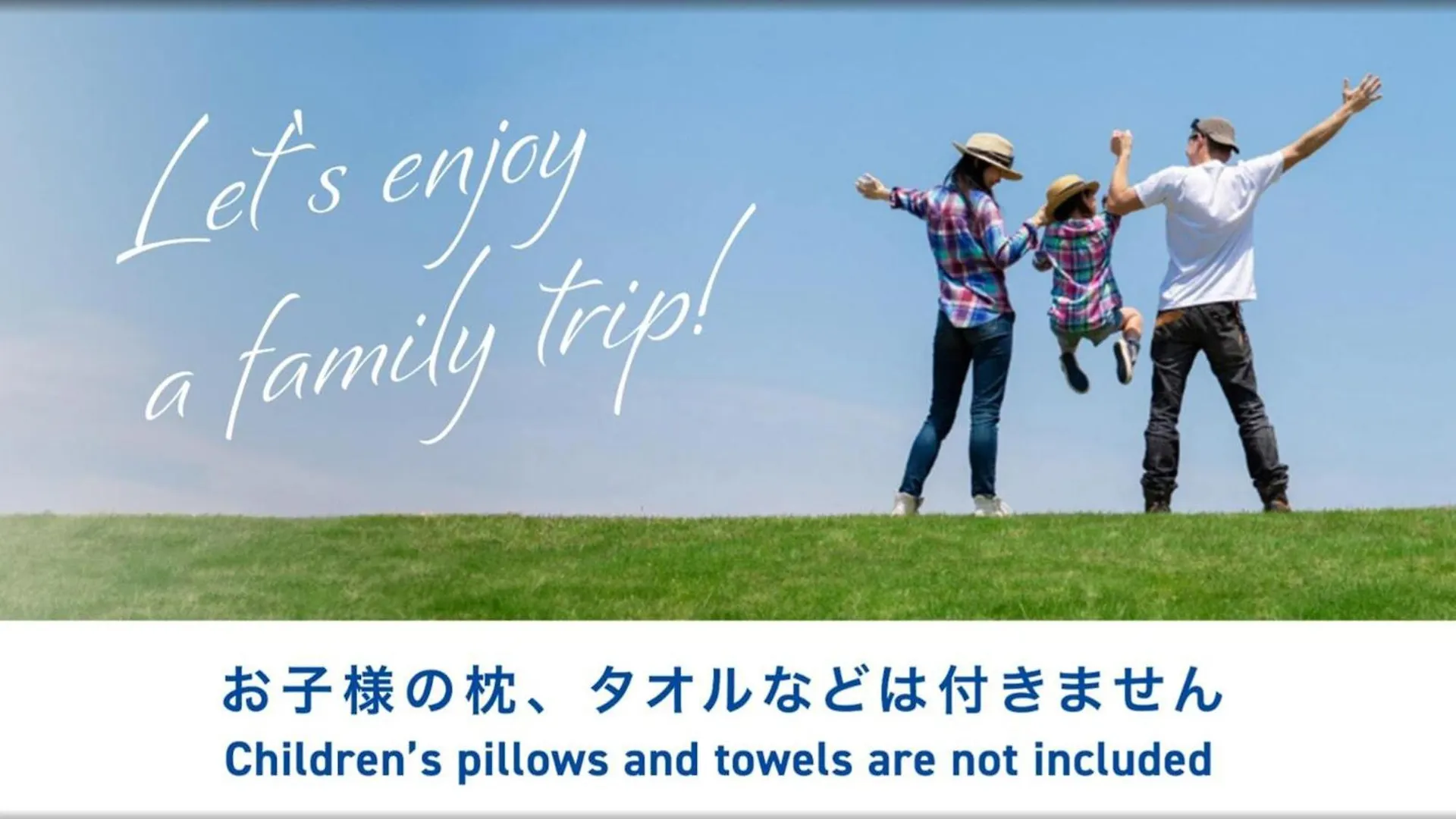 Toyoko Inn Nihombashi Bakurocho Tóquio