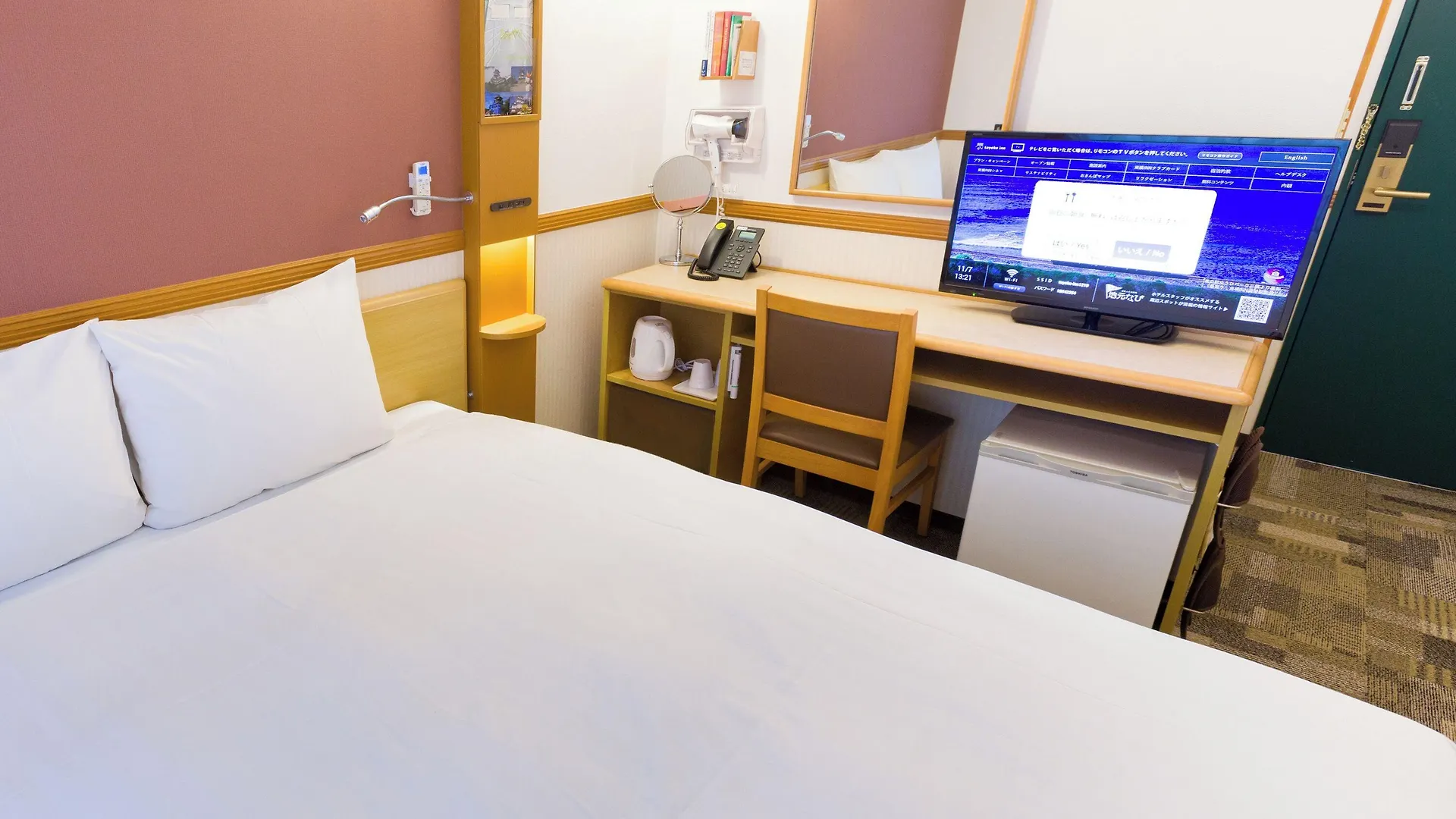 Toyoko Inn Nihombashi Bakurocho Tóquio 3*,  Japão