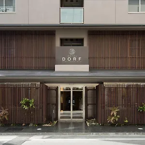 Dorf Kawaramachi Nijo 酒店