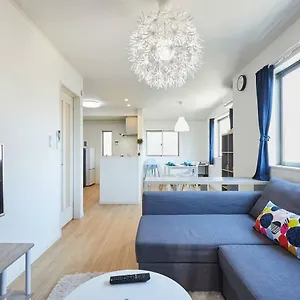 Koiwa House 3ldk Free Wifi Free Parking 東京都