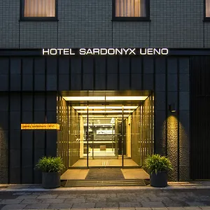 酒店 上野萨东尼酒店