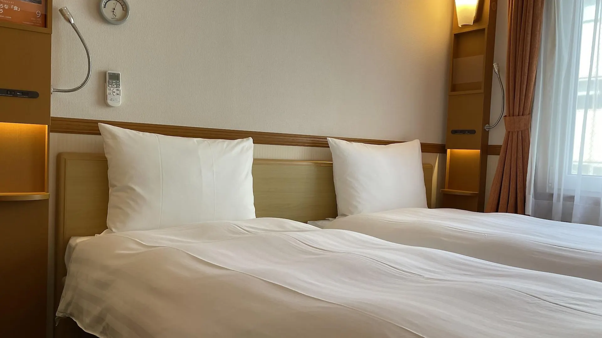 Hotel Toyoko Inn Nihombashi Bakurocho Tokyo