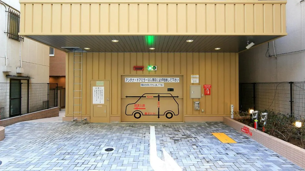 Toyoko Inn Nihombashi Bakurocho Tokyo 3*,  Japan