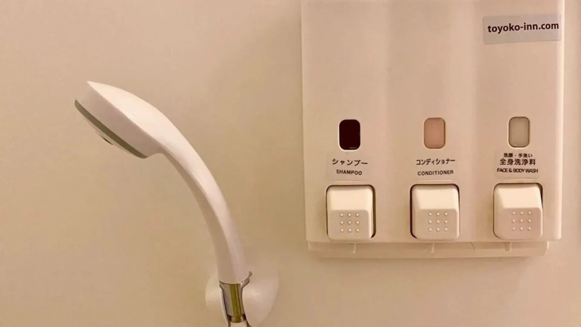 Hotel Toyoko Inn Nihombashi Bakurocho Tokyo