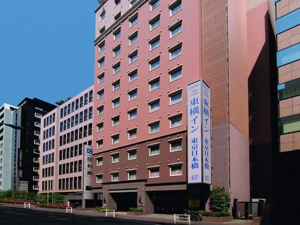 Toyoko Inn Nihombashi Bakurocho Tokyo