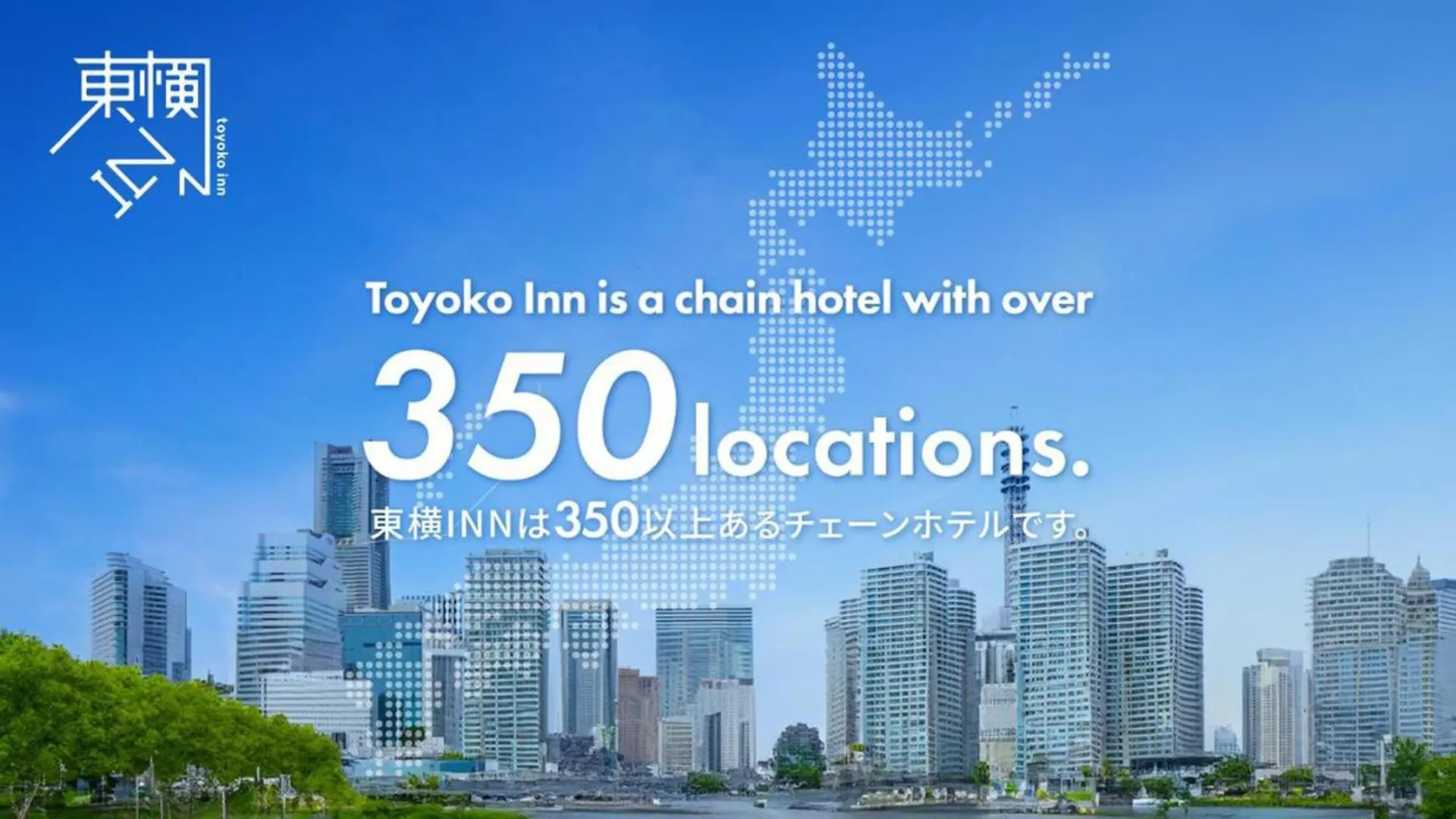 Toyoko Inn Nihombashi Bakurocho Tokyo Hotel