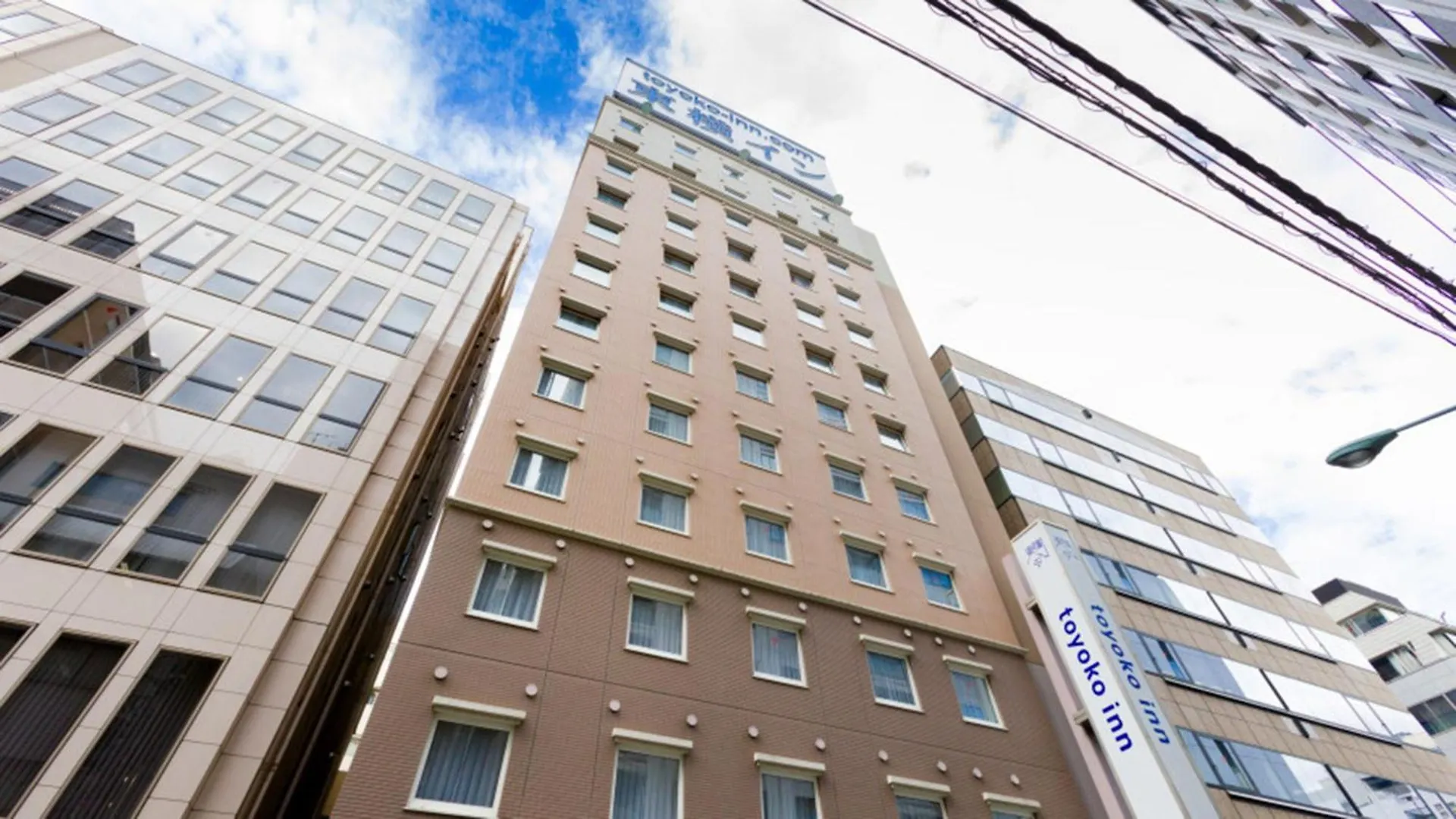 Toyoko Inn Nihombashi Bakurocho Tokyo