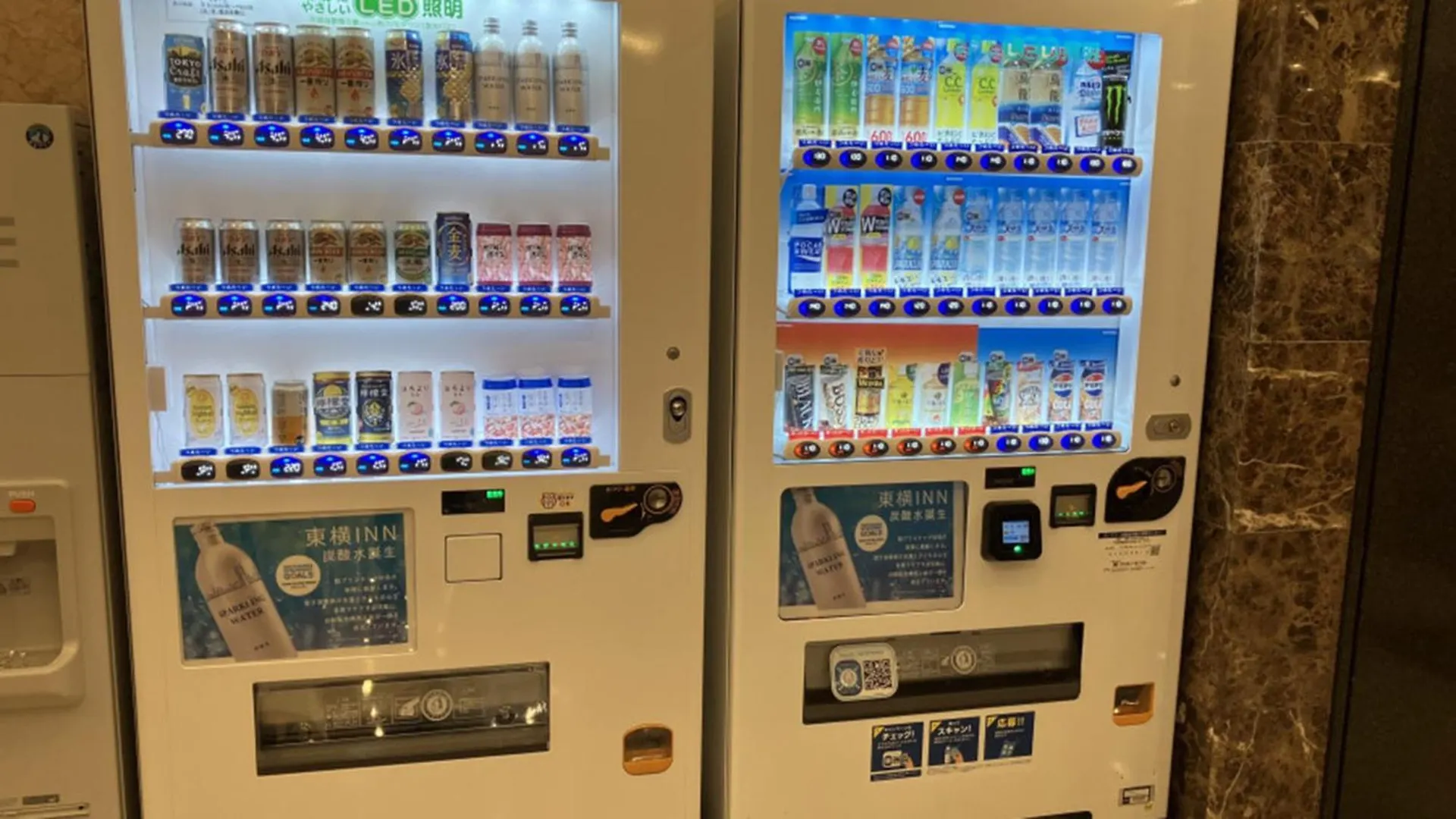 Toyoko Inn Nihombashi Bakurocho Tokyo 3*,