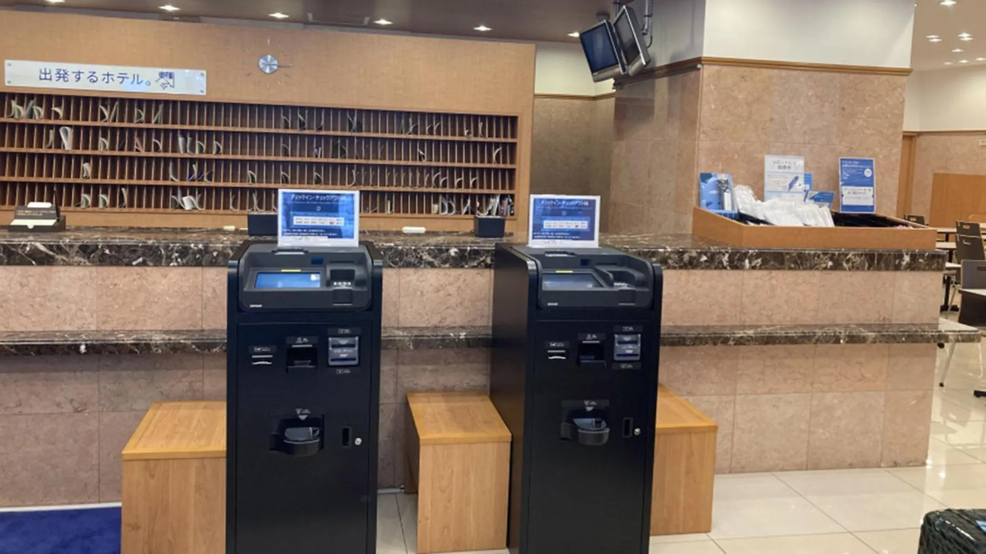 Toyoko Inn Nihombashi Bakurocho Tokyo Japan
