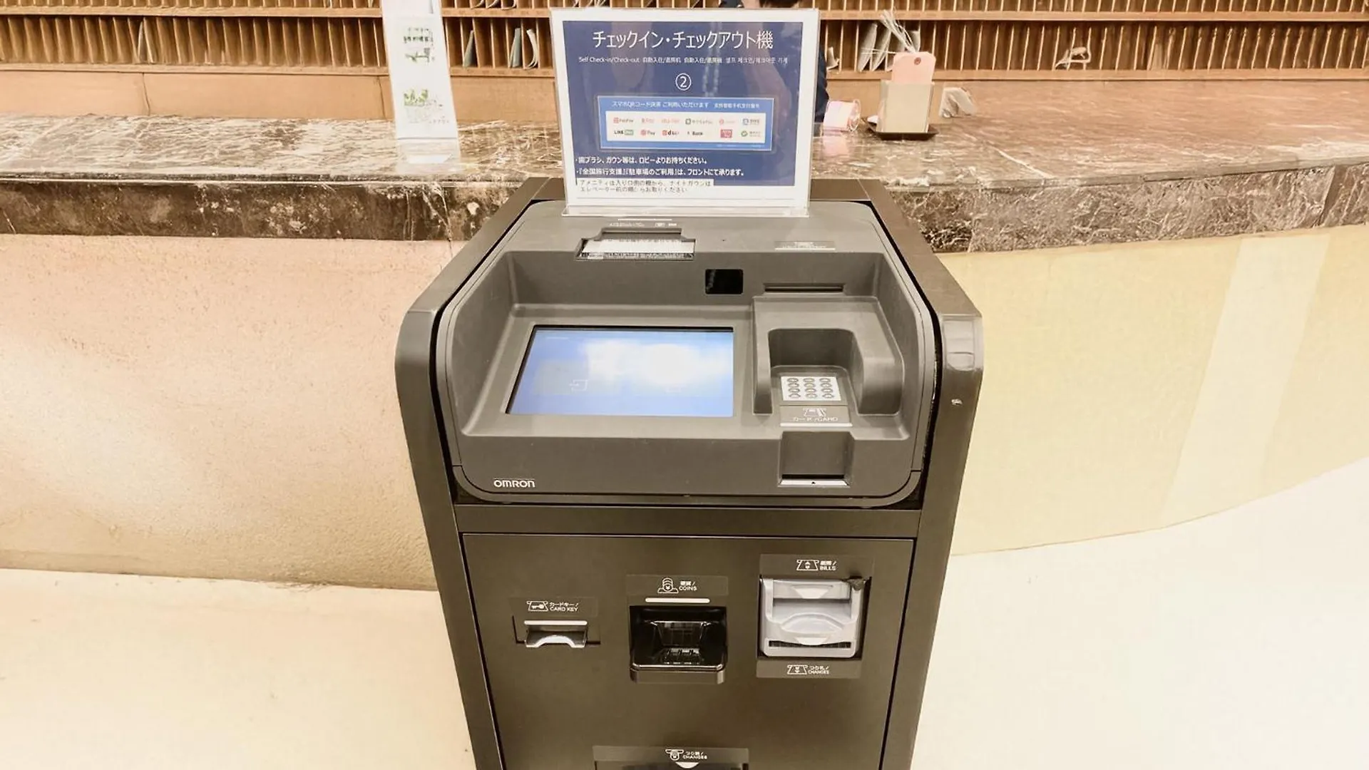 Toyoko Inn Nihombashi Bakurocho Tokyo Japan