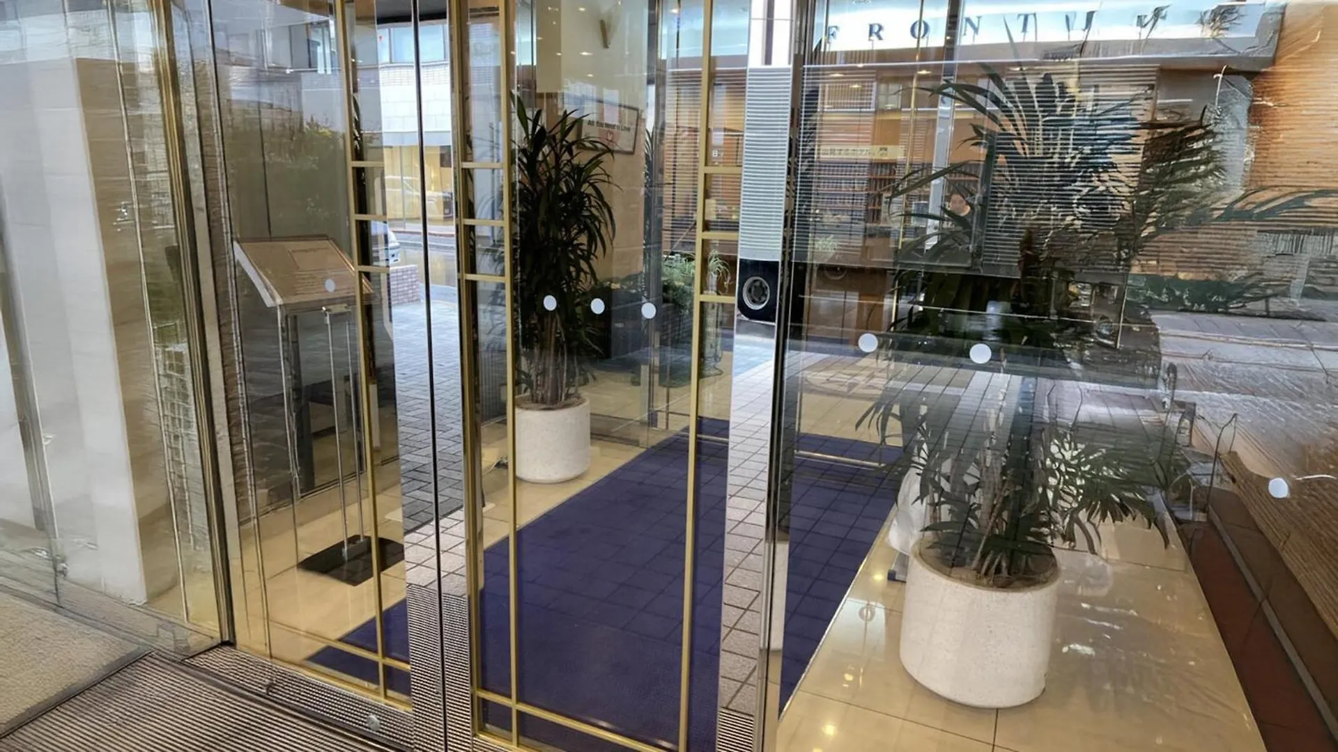 Toyoko Inn Nihombashi Bakurocho Tokyo 3*,