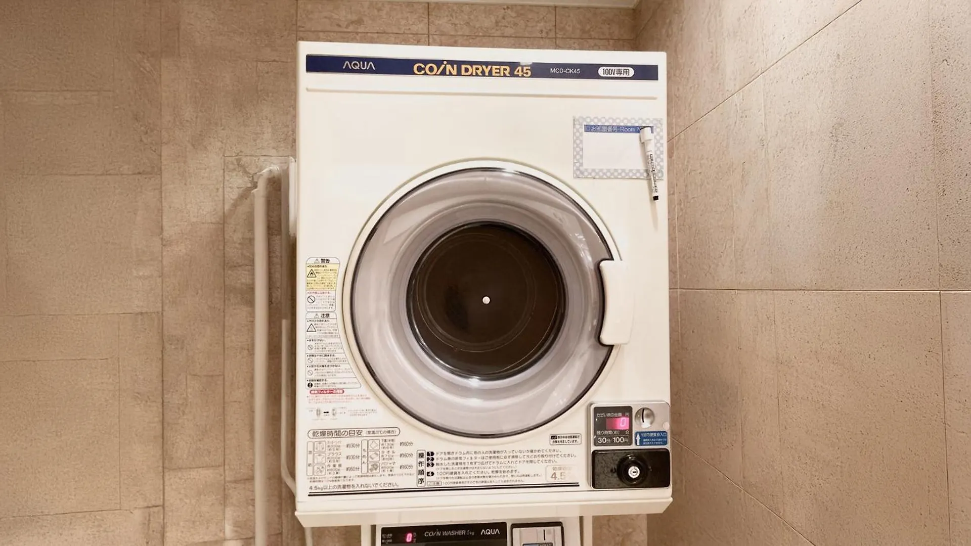 Toyoko Inn Nihombashi Bakurocho Tokyo Hotel