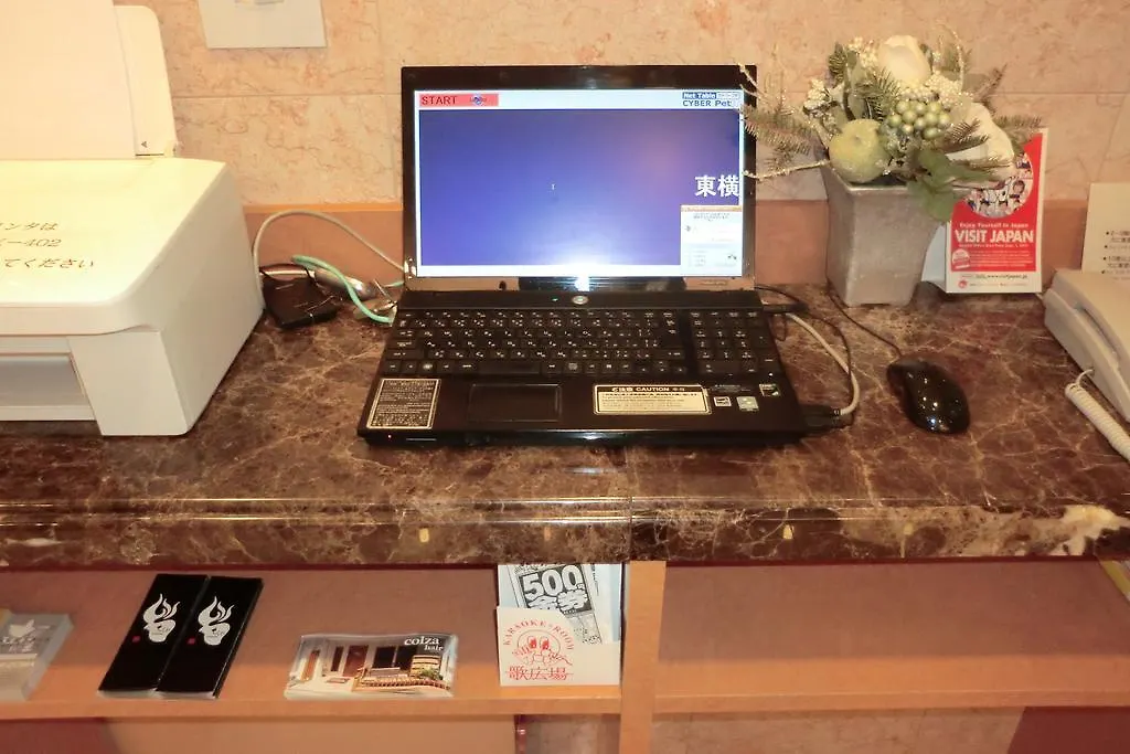 Hotel Toyoko Inn Nihombashi Bakurocho Tokyo