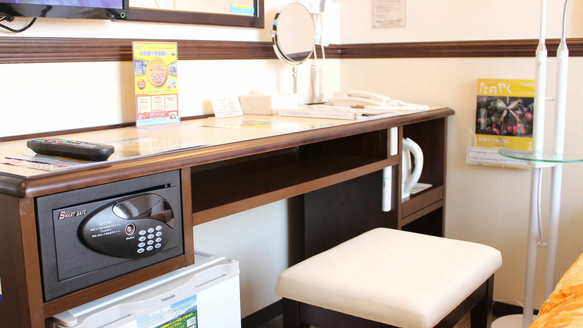Toyoko Inn Nihombashi Bakurocho Tokyo Hotel