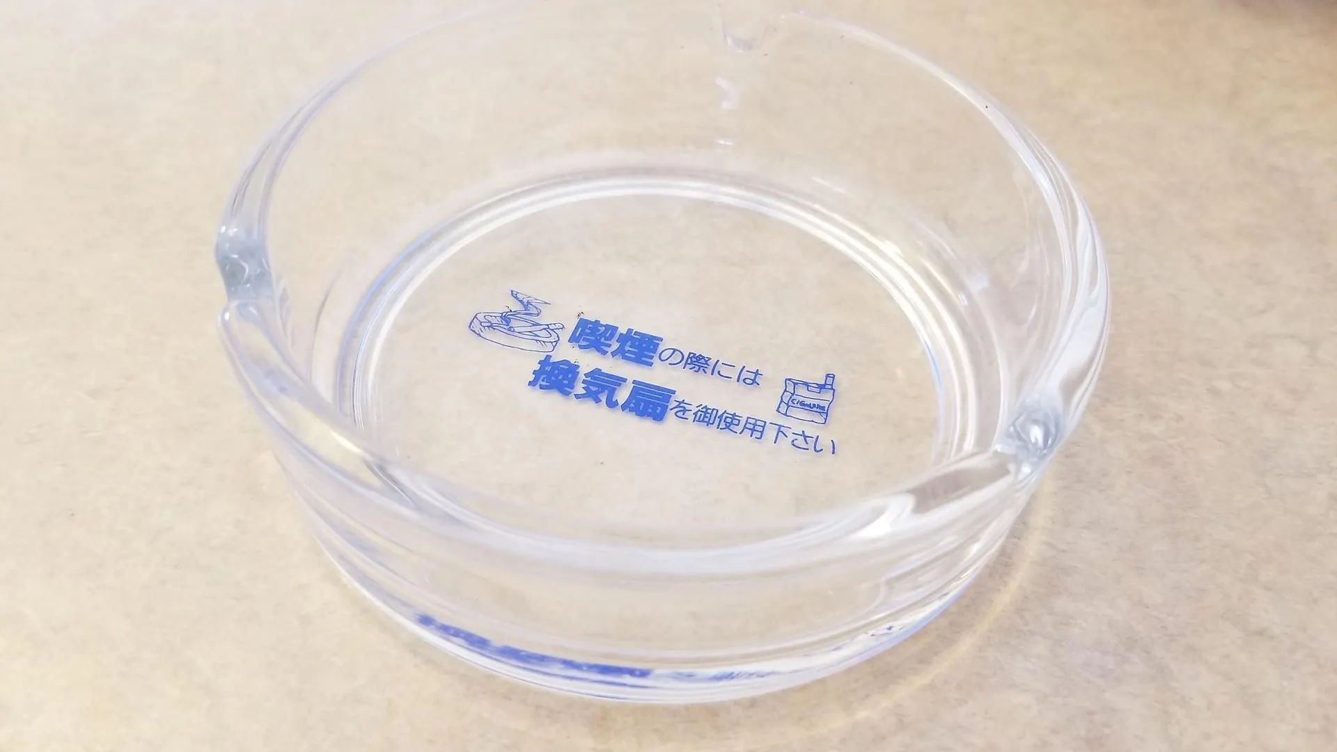 Szálloda Toyoko Inn Nihombashi Bakurocho Tokió