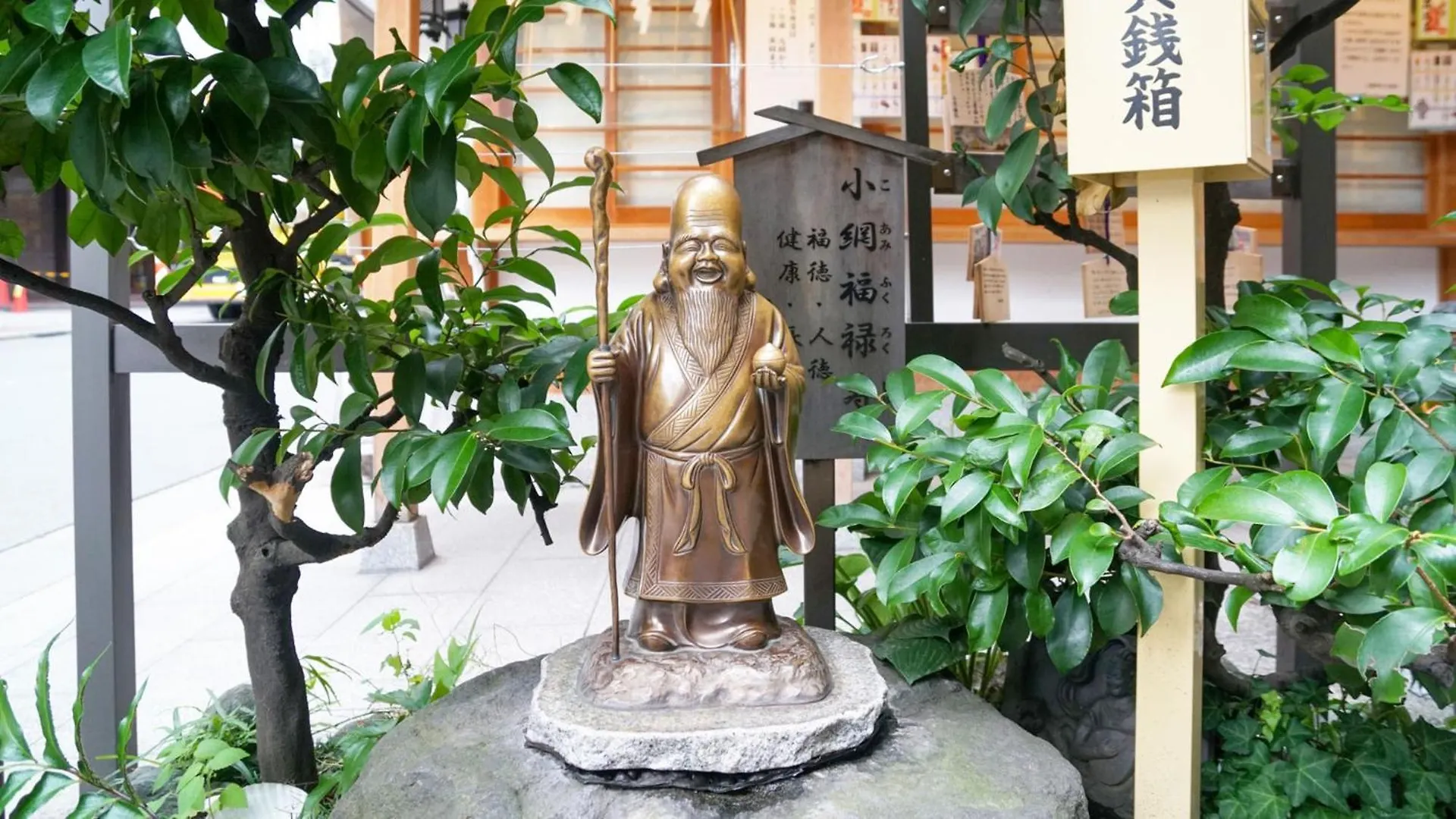 Toyoko Inn Nihombashi Bakurocho Tokio Hotel