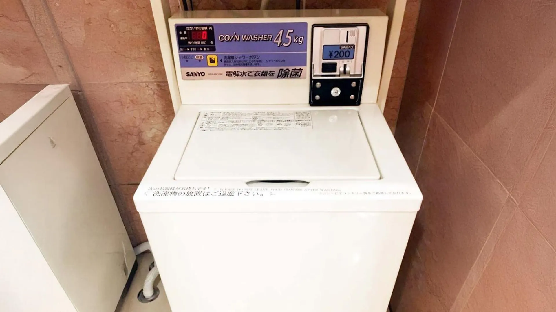 Toyoko Inn Nihombashi Bakurocho Tokio