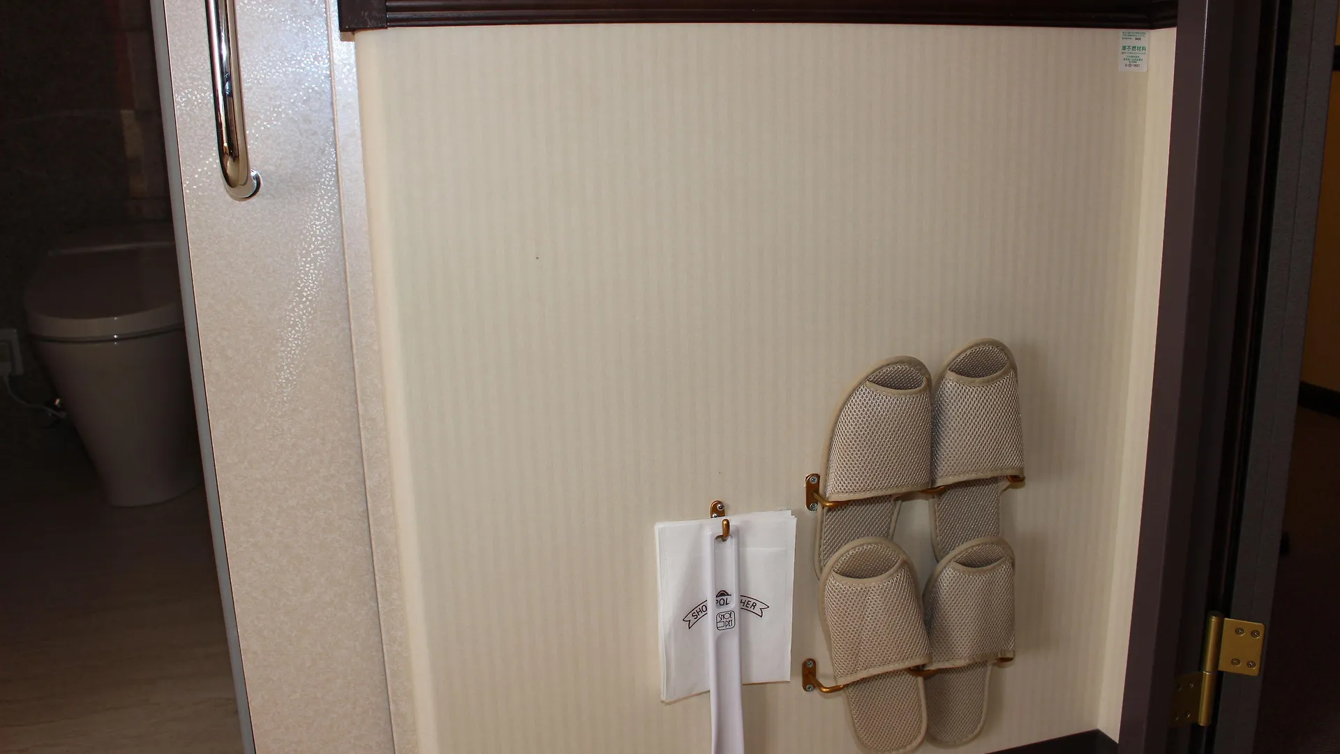 Szálloda Toyoko Inn Nihombashi Bakurocho Tokió