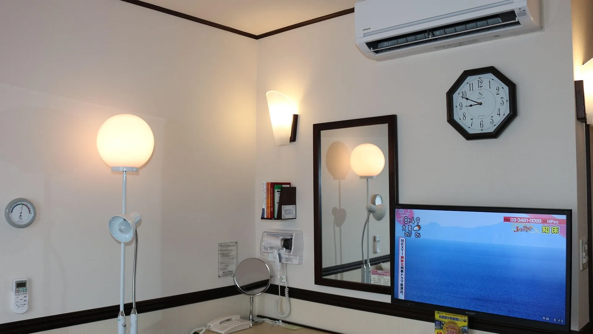 Toyoko Inn Nihombashi Bakurocho Tokió Szálloda