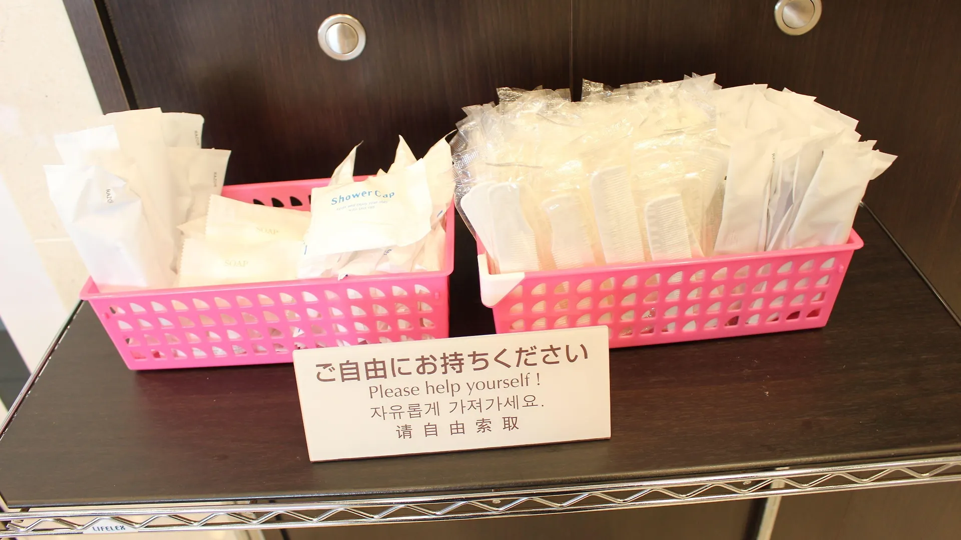 Szálloda Toyoko Inn Nihombashi Bakurocho Tokió