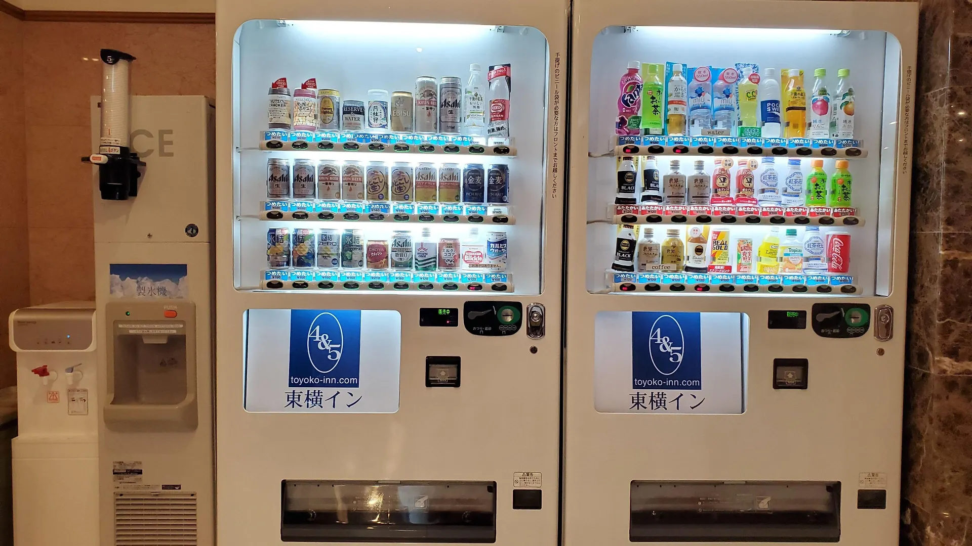 Toyoko Inn Nihombashi Bakurocho Tokió