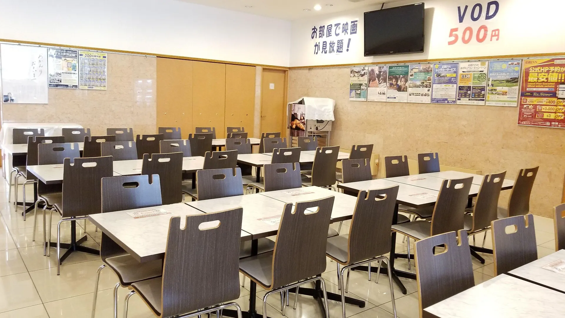 Szálloda Toyoko Inn Nihombashi Bakurocho Tokió