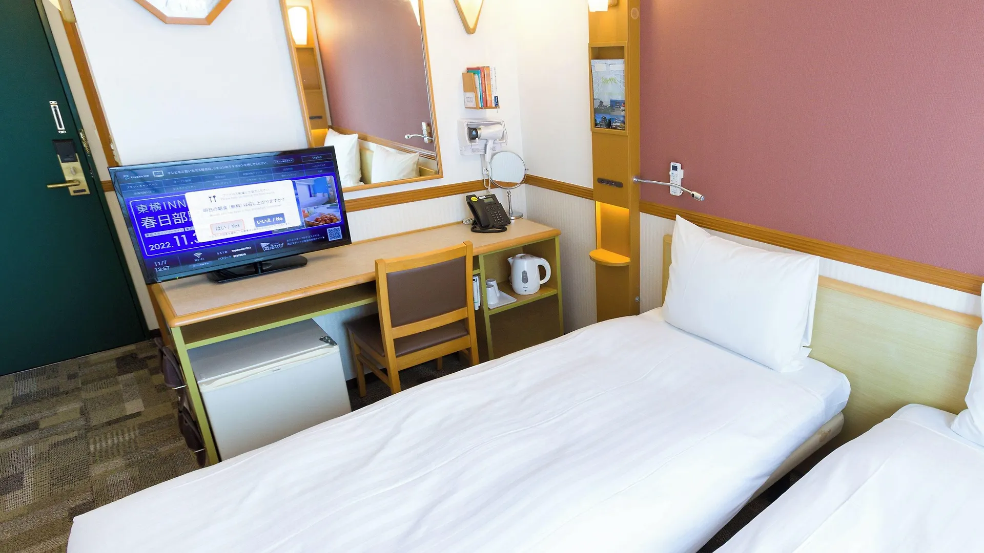 東横inn東京日本橋 東京都 日本